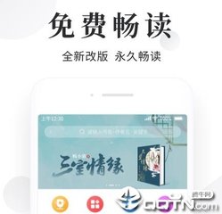 收养菲律宾孤儿可以入籍吗？